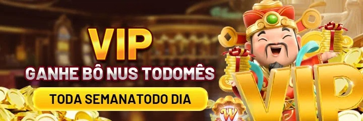 8cc Ganhe R$ 100,00 Gratis